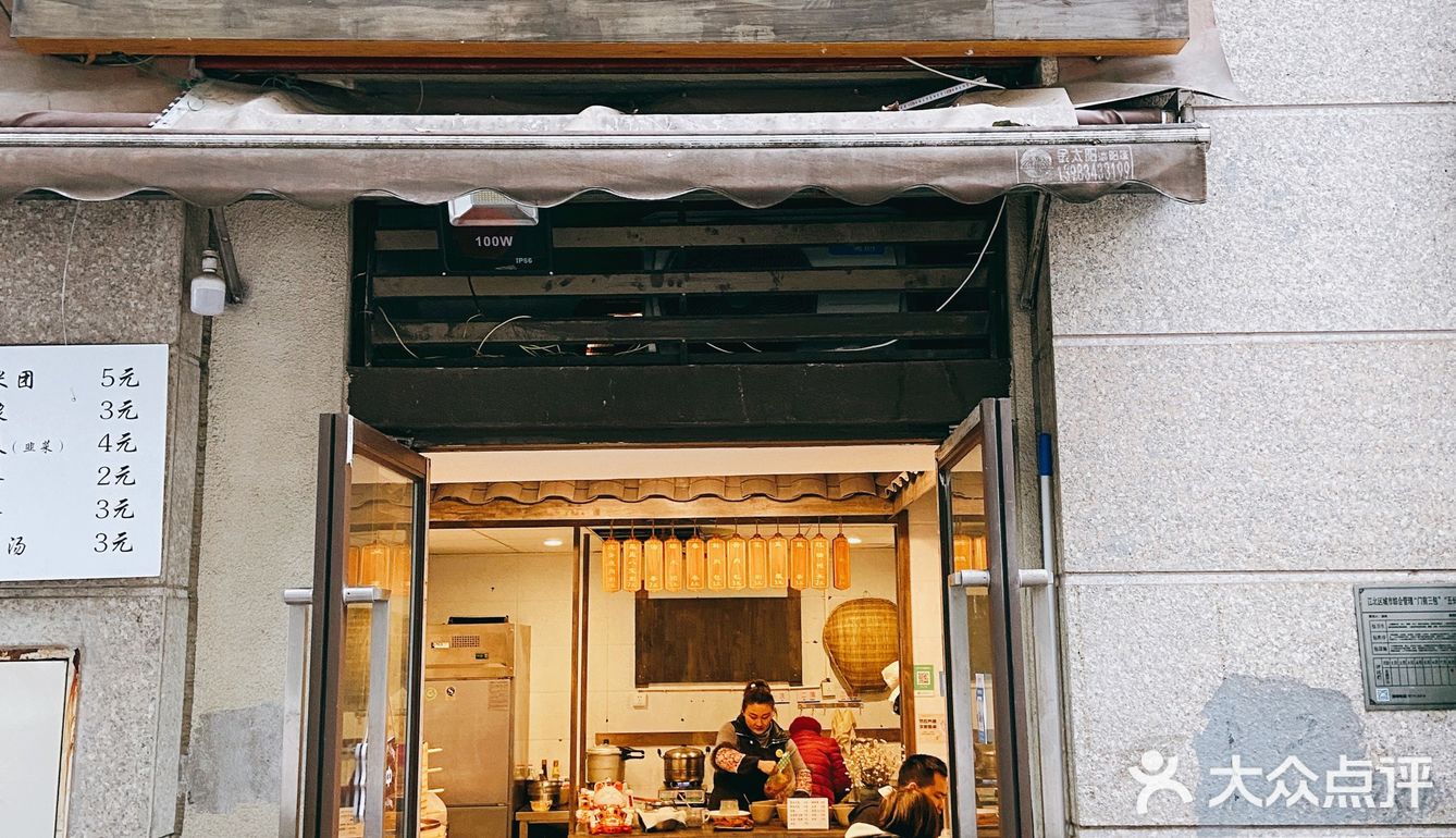 偶遇挑挑肥肠，简直就是下饭神器