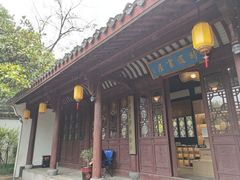-丝绸小镇荻港古村