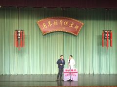 -周末相声俱乐部