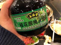 -邓莽子老火锅(中兴路总店)