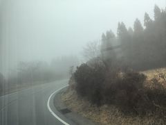 -阿苏山