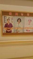点击看大图 -北京和美妇儿医院