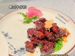 -三好坞景观餐厅