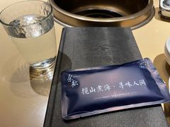 -余欢领鲜火锅(新街口店)