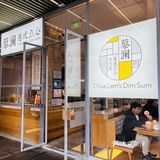 28道工序的酥皮山楂叉烧包我们来啦