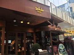 -ZHAO赵·牛扒坊(万象城店)