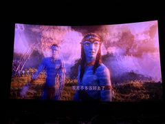 -大世界影城(无锡江南大悦城IMAX激光店)