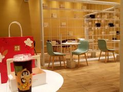 -奈雪的茶(国金中心店)
