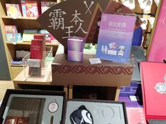-九木杂物社(恒隆广场店)