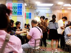 -澳洲牛奶公司(佐敦店)