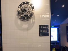 -吕氏疙瘩汤·新鲁菜(新贵和店)