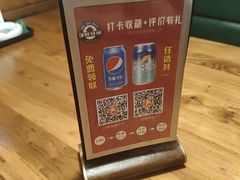 -3号仓库(幸福北路店)