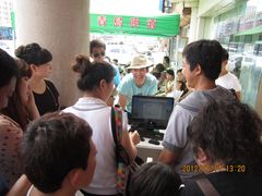 -春华海鲜城(广场西苑店)