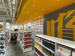 -KKV(深圳kk one 店)