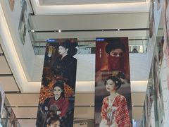 -CityOn熙地港西安购物中心