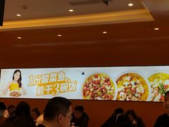 -鱼你在一起(闵行龙盛国际店)