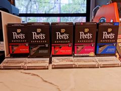 -Peet's 皮爷咖啡(东湖路手作店)