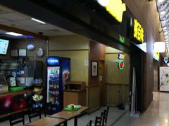 门面-SUBWAY赛百味(浦东机场店)