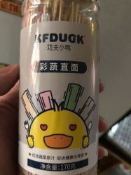 -爱婴室(上海齐河路店)
