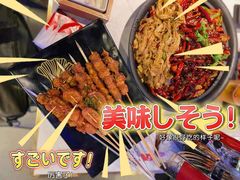 -钳小柒·小龙虾蓝龙王烧烤夜宵(长寿路店)