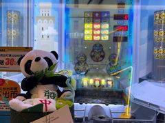 -爱玩嘉年华(江北一店)