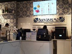 -Buonissimo(佛罗伦萨小镇店)