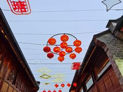 -南塘老街