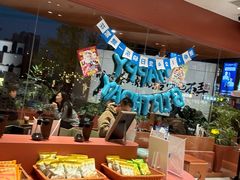 -茶话弄(中贸广场店)