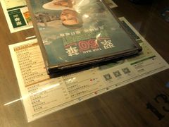 -翠华餐厅