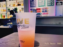 -HOU LIVE(下沙店)