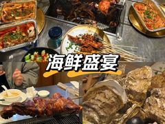 -新鞑烤羊腿(康平路店)