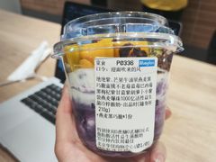 -Blueglass酸奶(华贸购物中心店)