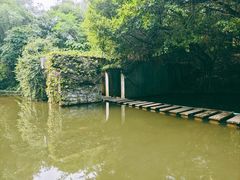 -燕晗山郊野公园