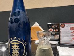 -玄白·炭烤活鳗(上海首店)
