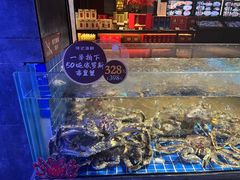-徐记海鲜(观沙岭|滨江新城店)