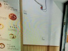 -糖潮糖水铺(省府店)