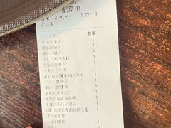 -小厨娘淮扬菜(板桥一店)