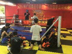 -拳盛时代拳击俱乐部(北京路店)