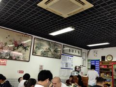 大堂-清真永恒华威肉饼(潘家园店)