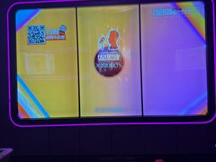 -星聚会KTV X Party(万象城店)