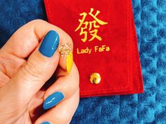 -LADY FAFA(巨鹿路陕西南路路口店)