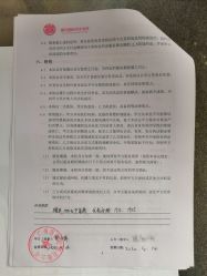 -熹月国际月子会所(天河店)