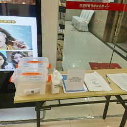 -希思特医疗美容医院