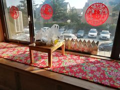 -闯关东东北农家菜(崂山石老人店)