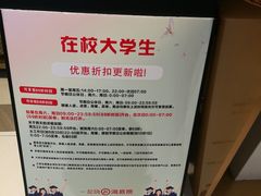 -海底捞火锅(大融城店)