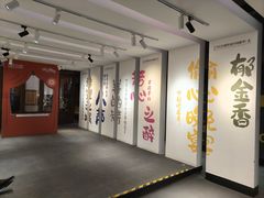 -1905文化创意园