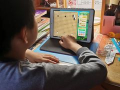 -星位围棋俱乐部(宝山万达店)