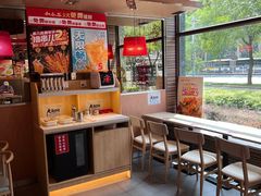 -和合谷(长虹桥店)
