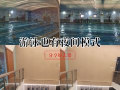 -阳光游泳培训(北苑店)