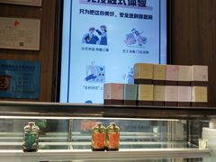 -奈雪的茶(漫广场店)